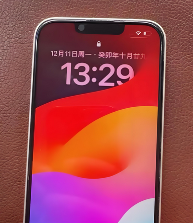 天心苹果14服务站分享苹果14过热自动关机怎么办